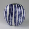 Keramikvase Mit Streifenmuster, Blau/weiß, H: 18 Cm -Compo Verkaufsgeschäft 0810405247 Vase Streifen blau B12 L16 6 H17 8 Keramik 119428