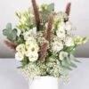 Gemischter Blumenbund 'Eleganz In Weiß' Inkl. Gratis Grußkarte -Compo Verkaufsgeschäft 1025700008 DIY Mixbund Eleganz in Weiss Lisianthus weiss Gypso Euka Fluffy 2 d 100175