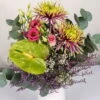 Gemischter Blumenbund 'Baltazar Mit Anthurie' Inkl. Gratis Grußkarte -Compo Verkaufsgeschäft 1025700011 DIY Mixbund Baltazar mit Anthurie Chrysa Lisi Gypso Statice Euka Anthurie 1 1 d 100178